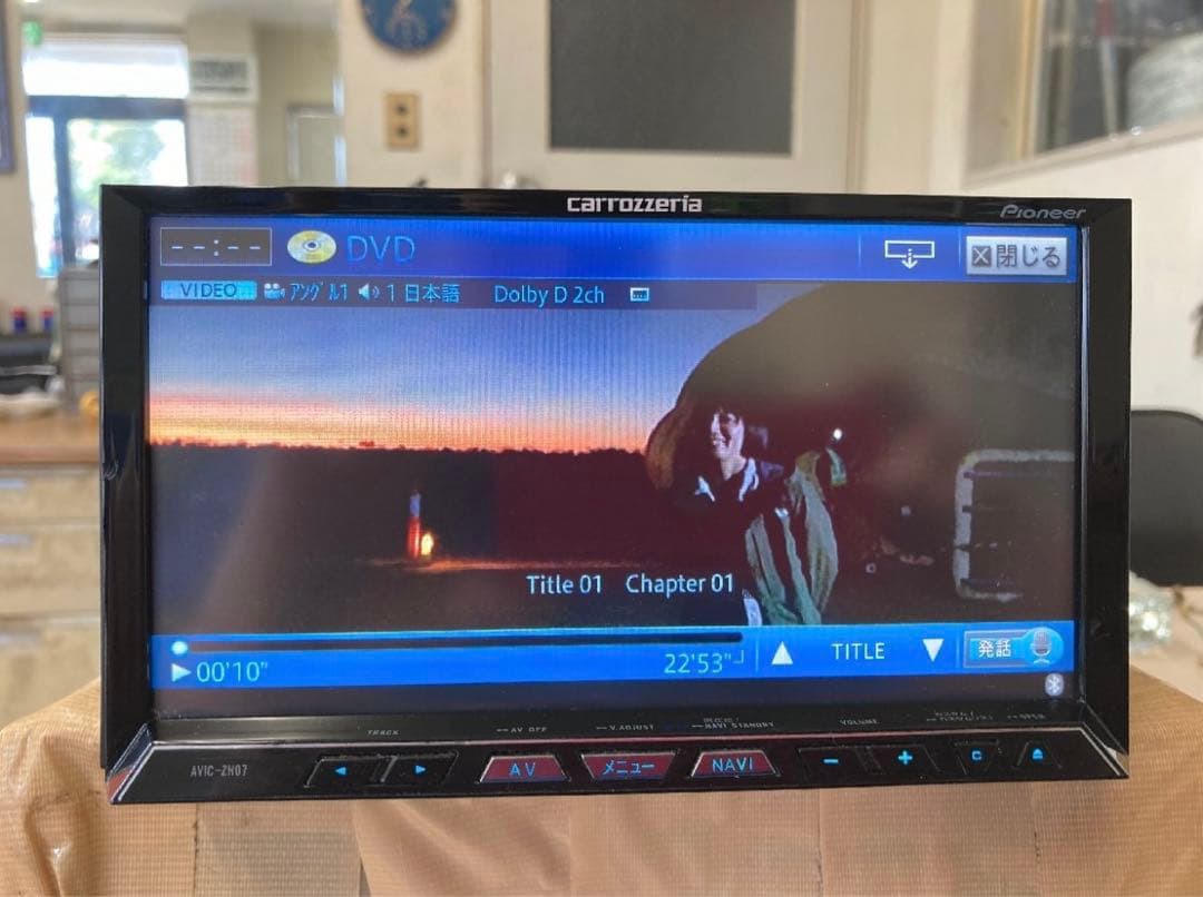 カロッツェリア【carrozzeria】HDDナビ AVIC-ZH07