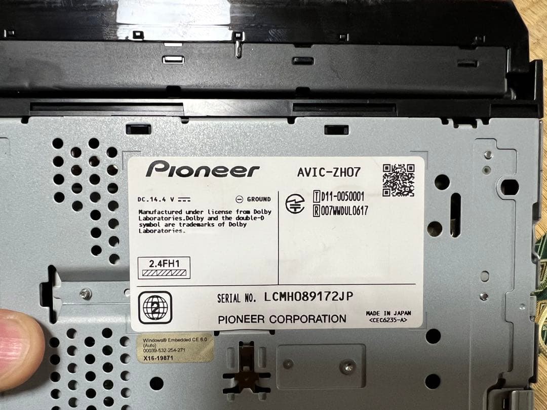 カロッツェリア【carrozzeria】HDDナビ AVIC-ZH07