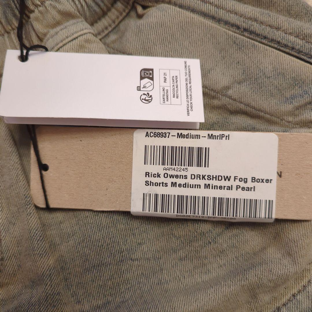 パンツ rick owens drkshdw fog boxers pearl