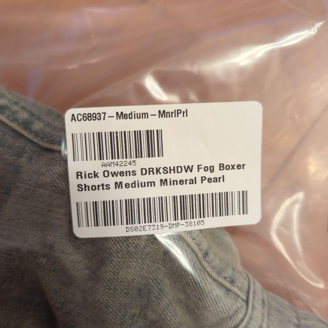 パンツ rick owens drkshdw fog boxers pearl