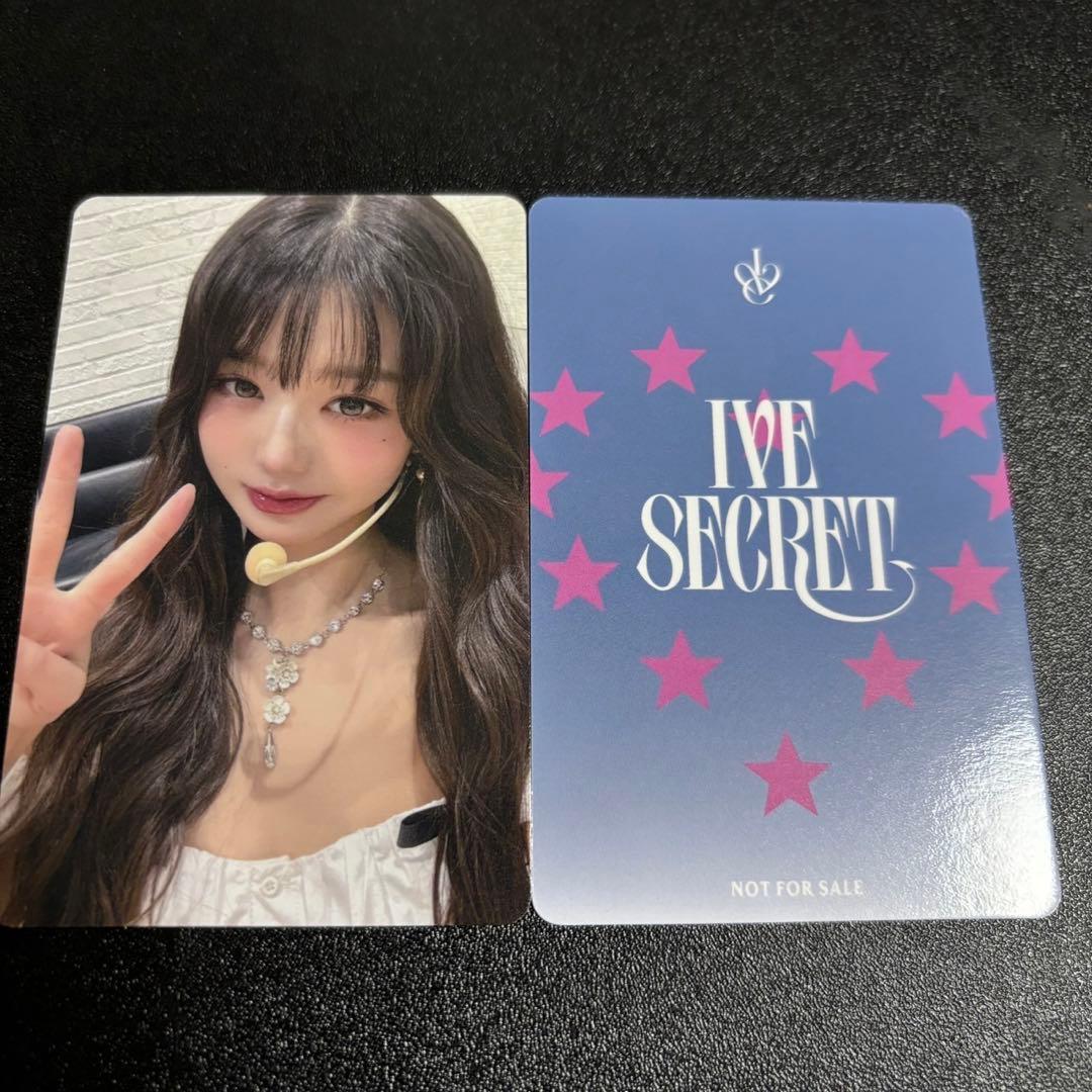 IVE ウォニョン secret オフイベ 特典 大阪 9/24 トレカ