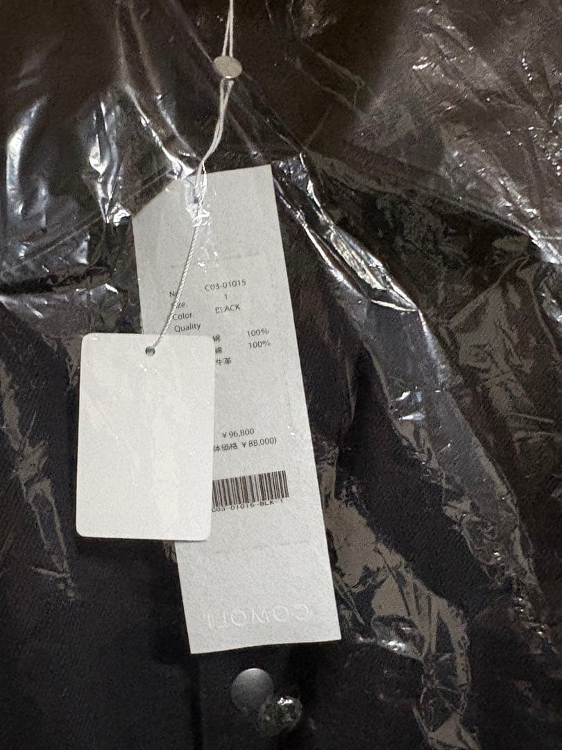 25AW SIZE1 COMOLI デニムレザーワークジャケット　新品未使用