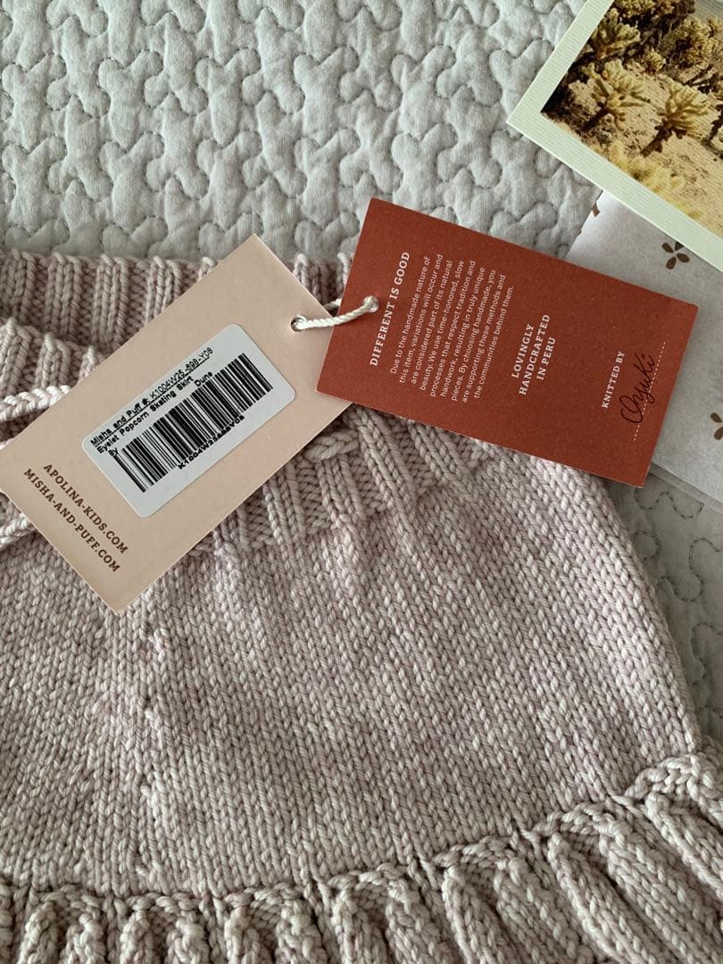 apolina×misha and puff 8Y