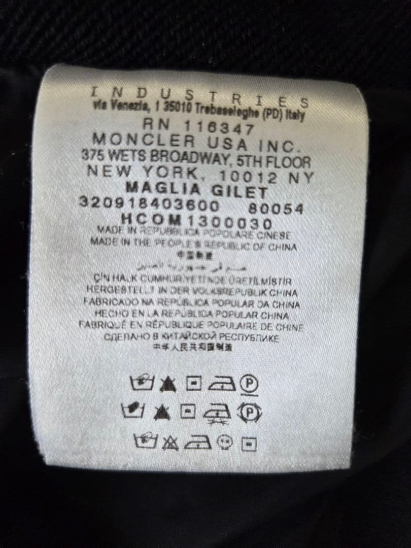 モンクレール MONCLER ベスト　サイズ M