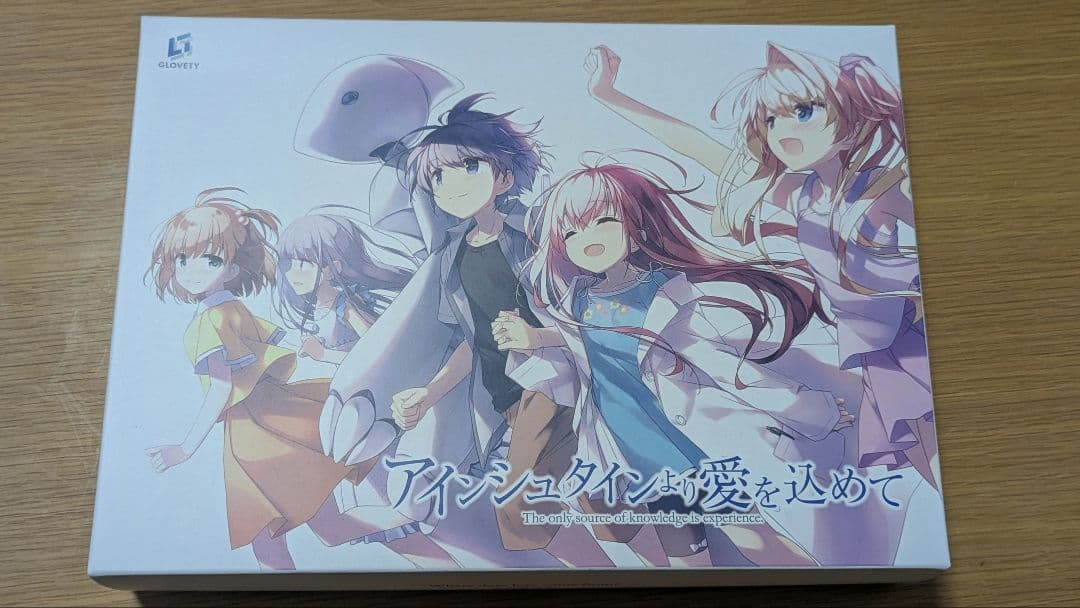 アインシュタインより愛を込めて　豪華限定版　早期予約特典　中古品