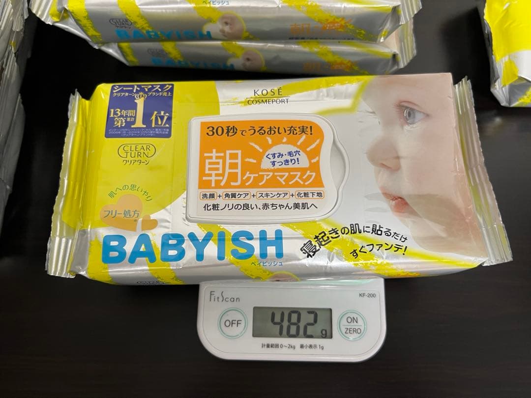 ベイビッシュ　朝ケアマスク　12個