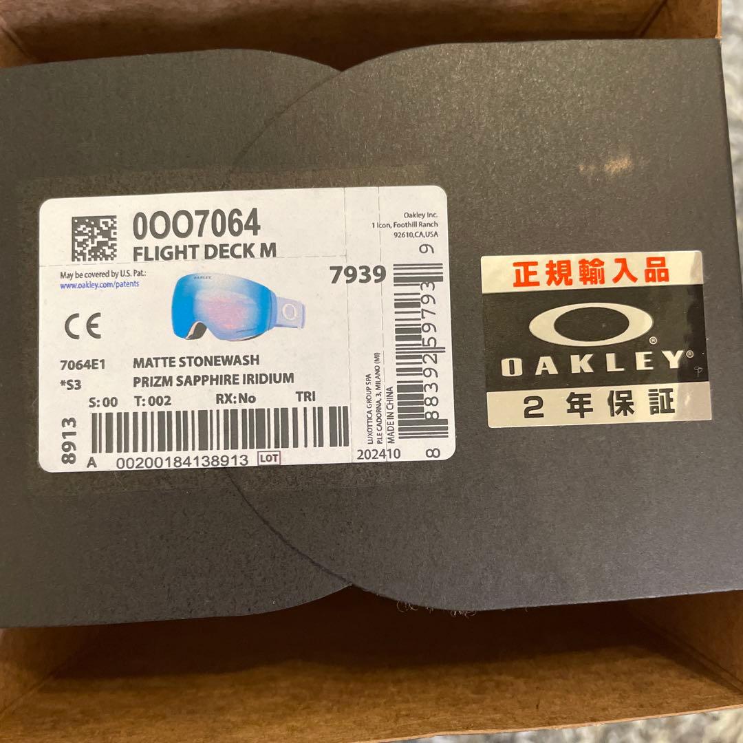 OAKLEY FLIGHT DECK Mスノーゴーグル
