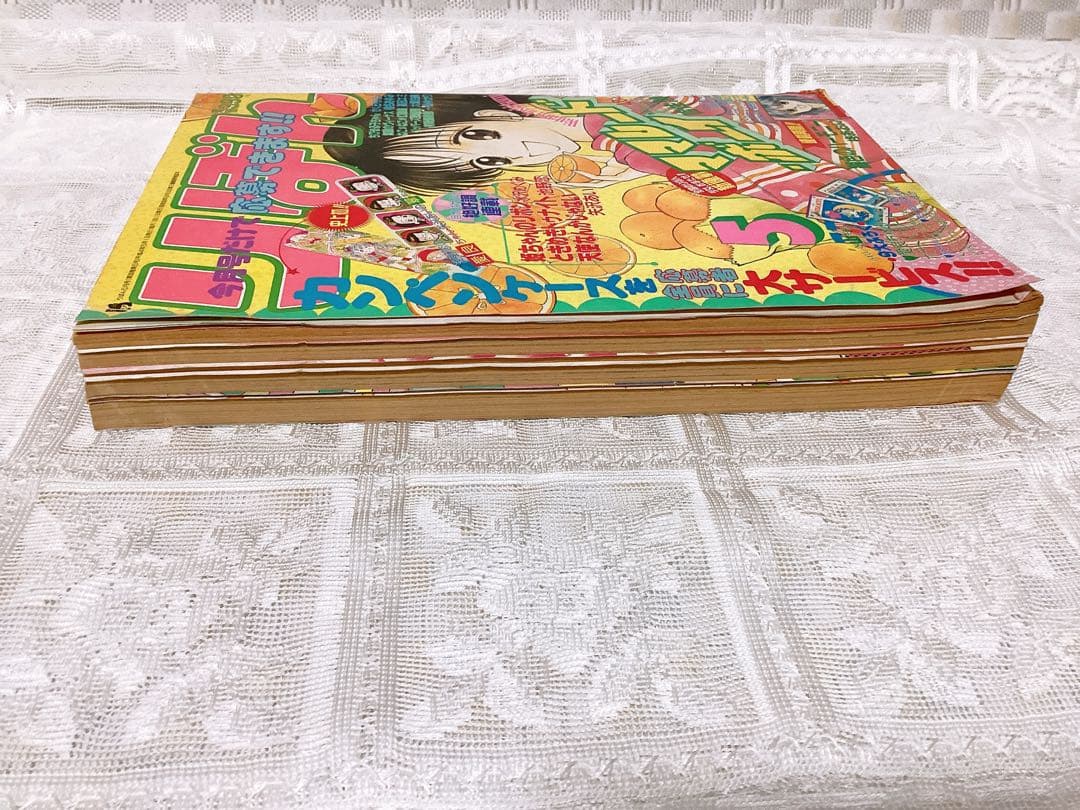 少女漫画 「りぼん」 1992年5月号 吉住渉 ❤︎ママレード・ボーイ❤︎ 第1回