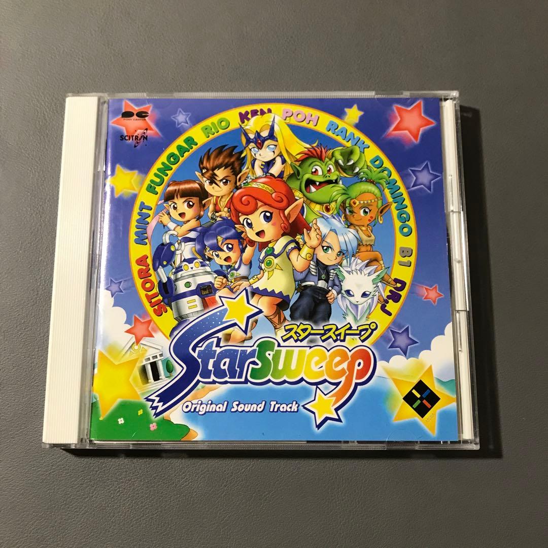 A524】StarSweep / AXELA「スタースイープ」アクセラ