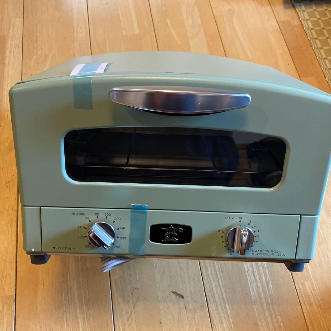 アラジン　グラファイトグリル&トースターAET-G13B(G)