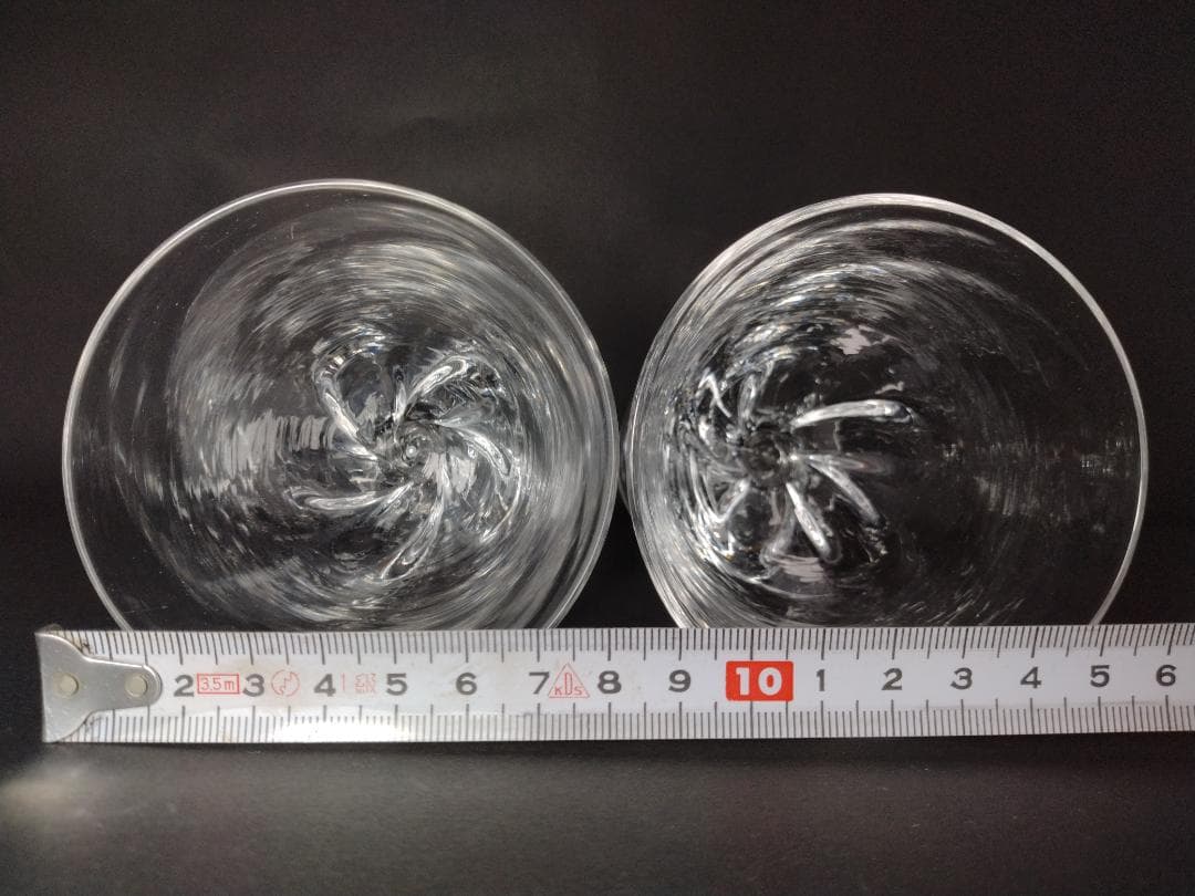 荒川尚也　晴耕社　グラス　二つ　ガラス　工芸作品