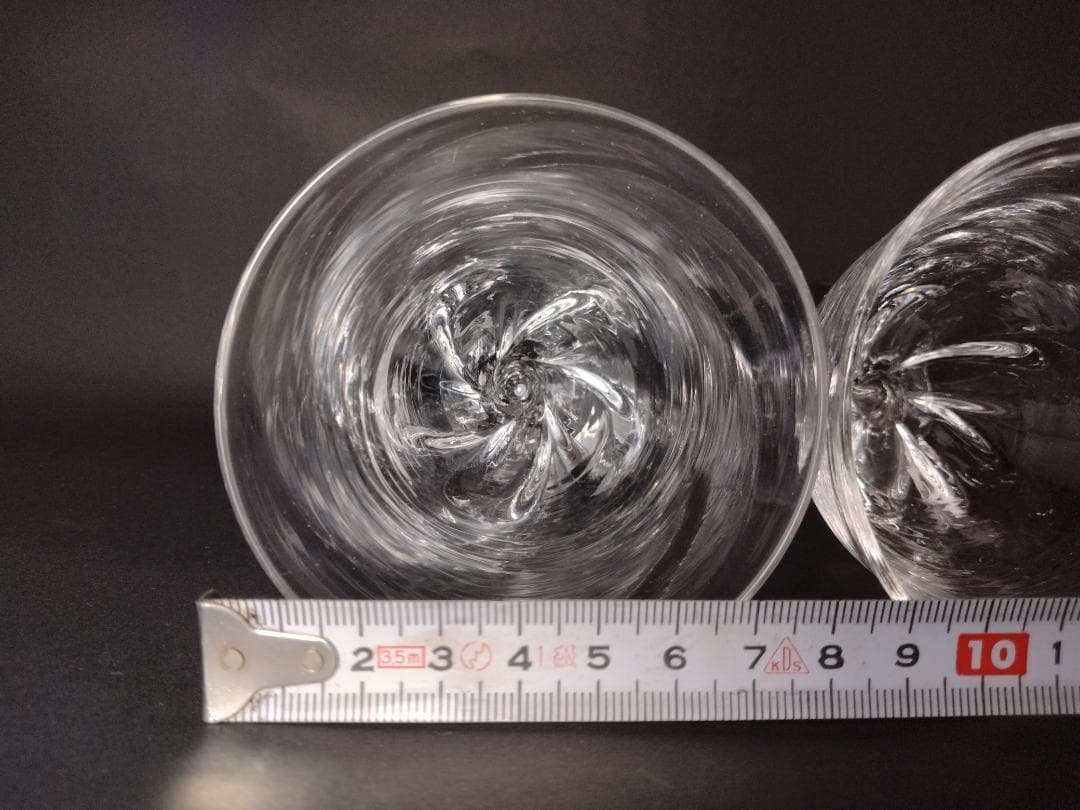 荒川尚也　晴耕社　グラス　二つ　ガラス　工芸作品