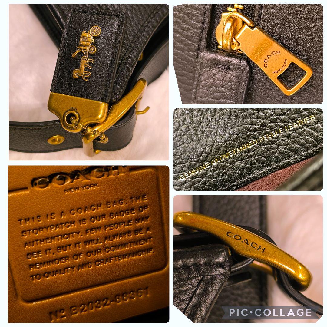極美品✨レア✨COACH エメリー クロスボディ ショルダーバッグ レザー