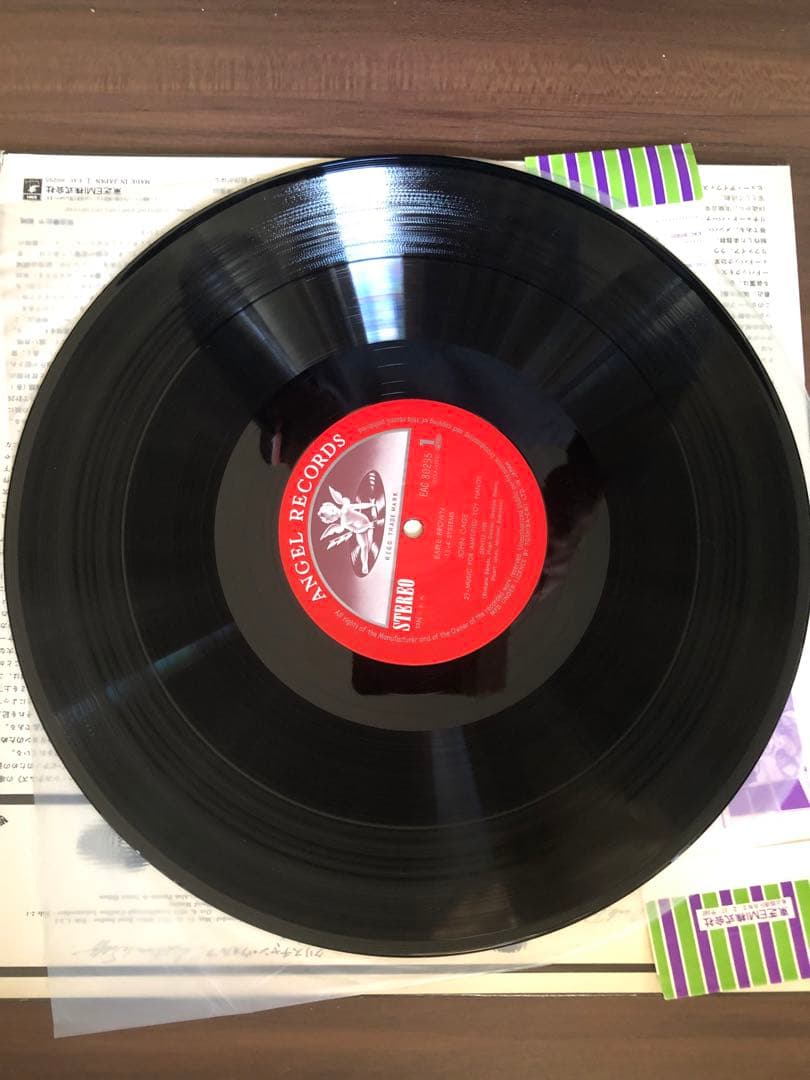 ジョン・ケージ 増幅されたトイピアノの音楽