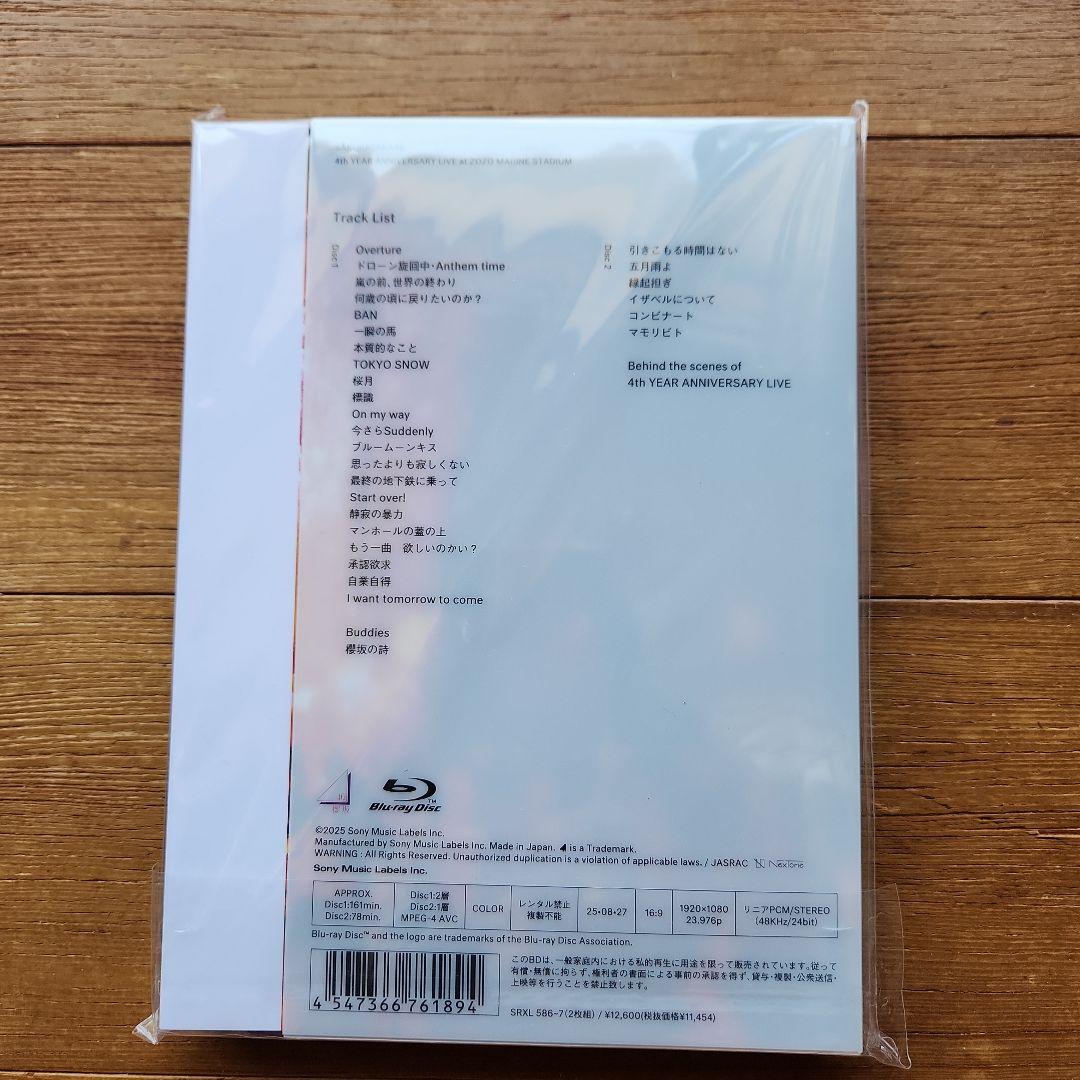 櫻坂46 4th YEAR ANNIVERSARY LIVE Blu-ray