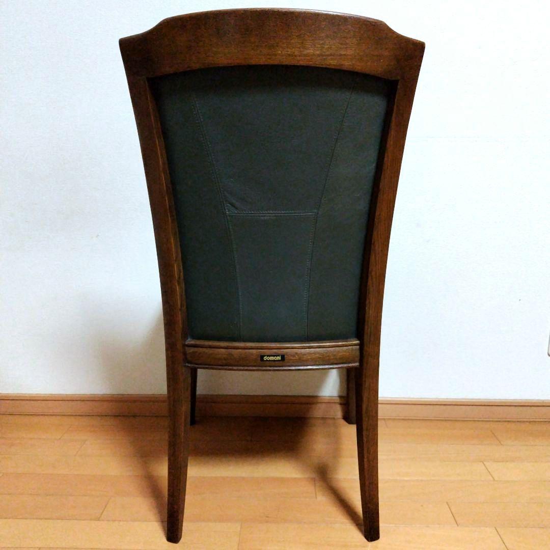 ◯カリモク家具 ダイニングチェア特別お値下げ【domani Morganton】