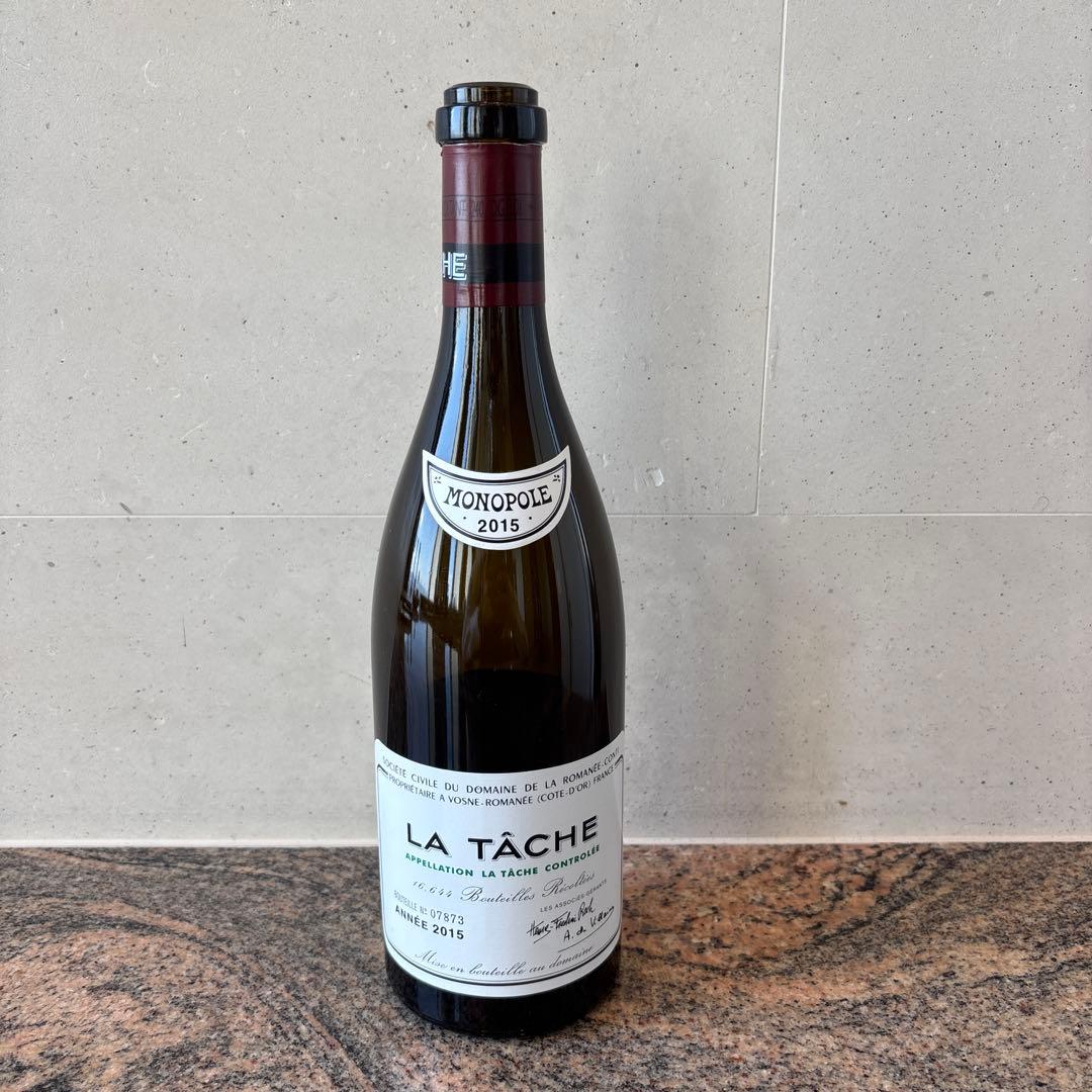 DRC LA TÂCHE 2015 赤ワイン　空き瓶