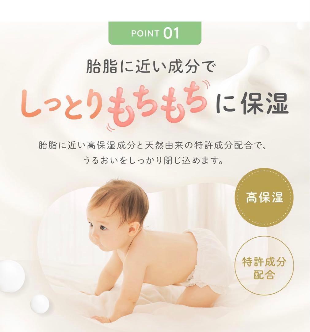 ALOBABY Milky Lotion 600ml 2個セット詰め替え用