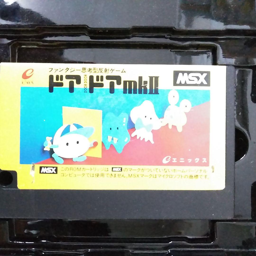 MSX ドアドア（箱説あり）（エニックス）