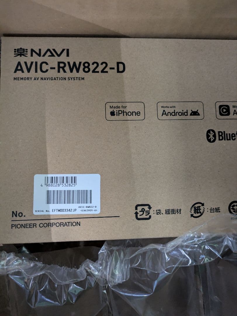 Pioneer AVIC-RW822-D カーナビ