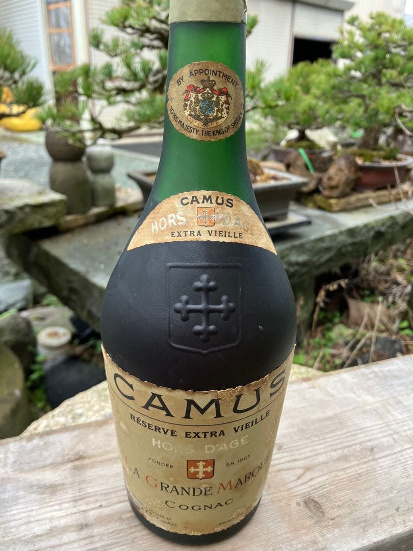 かなり古い。CAMUS Réserve Extra Vieille コニャック