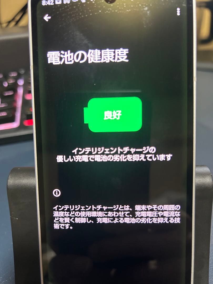 AQUOS Sense6 SH54B docomo シルバー