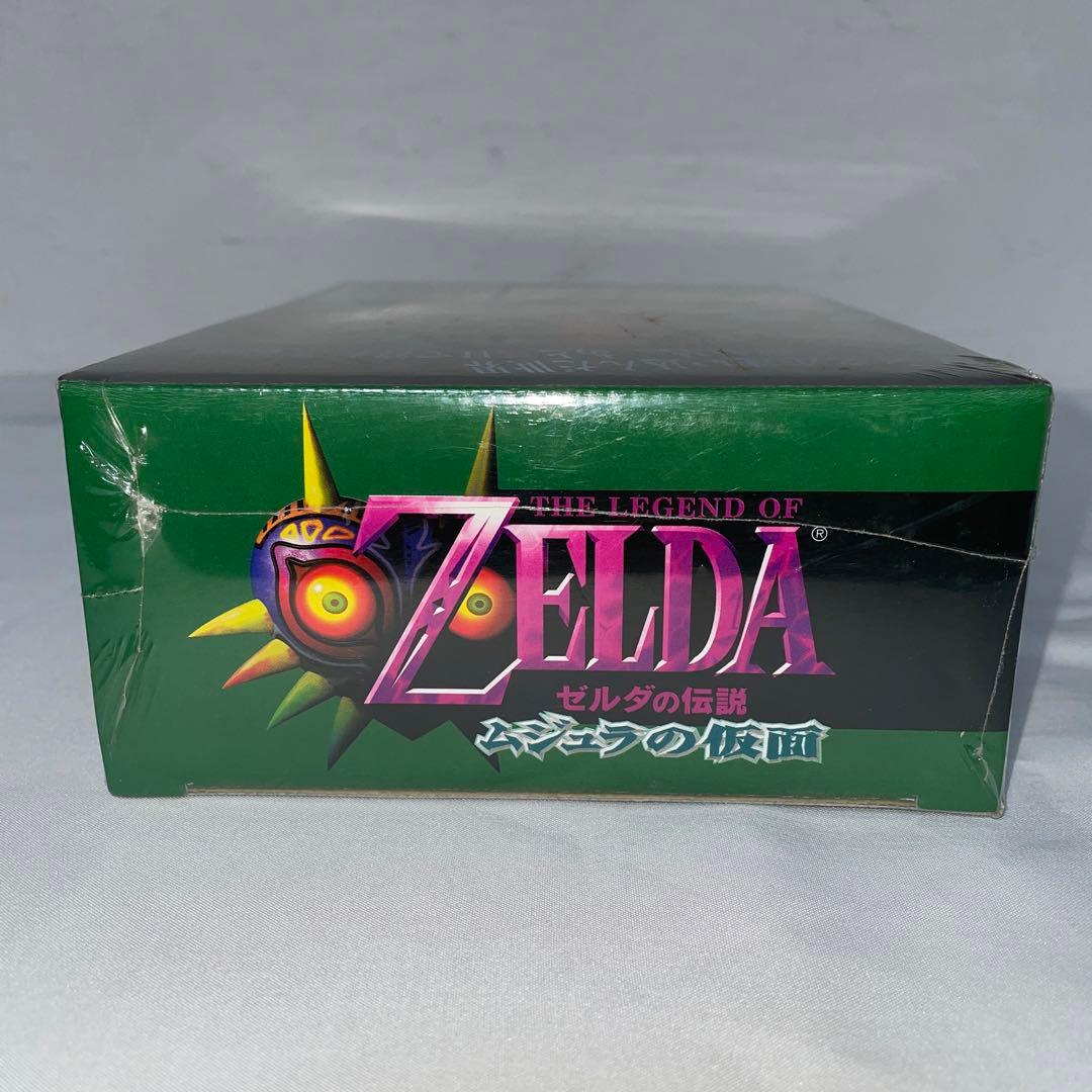 シュリンク付・新品　ゼルダの伝説 ムジュラの仮面 メモリー拡張パック同梱版