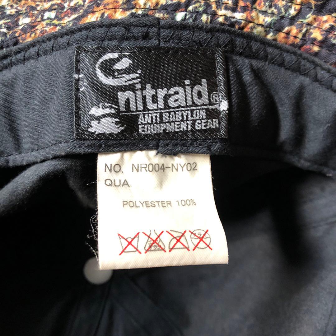 Nitraid Real Weed ハット ナイトレイド