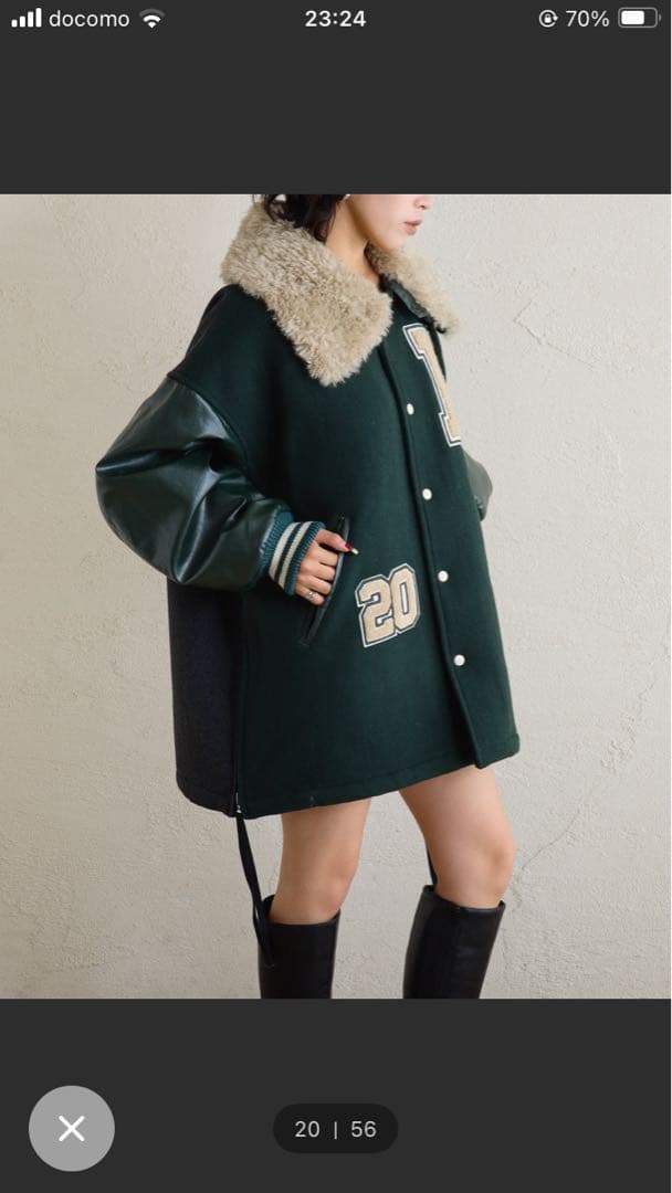 ファー付きダークグリーンスタジャン　期間限定値下げ
