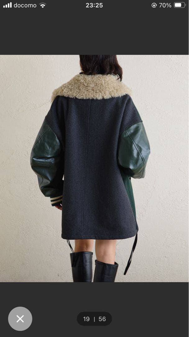 ファー付きダークグリーンスタジャン　期間限定値下げ