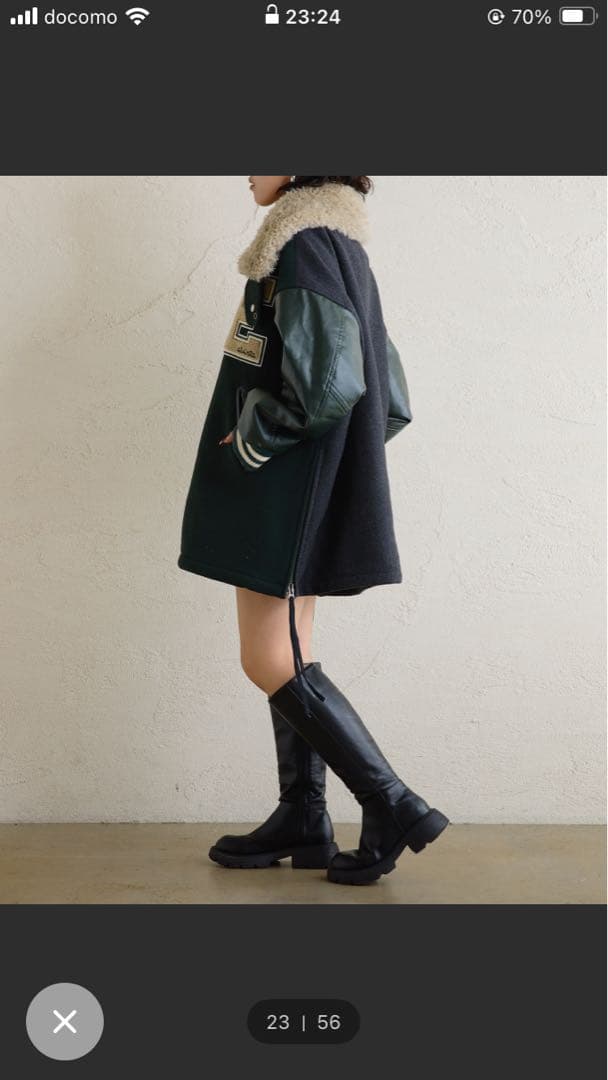 ファー付きダークグリーンスタジャン　期間限定値下げ