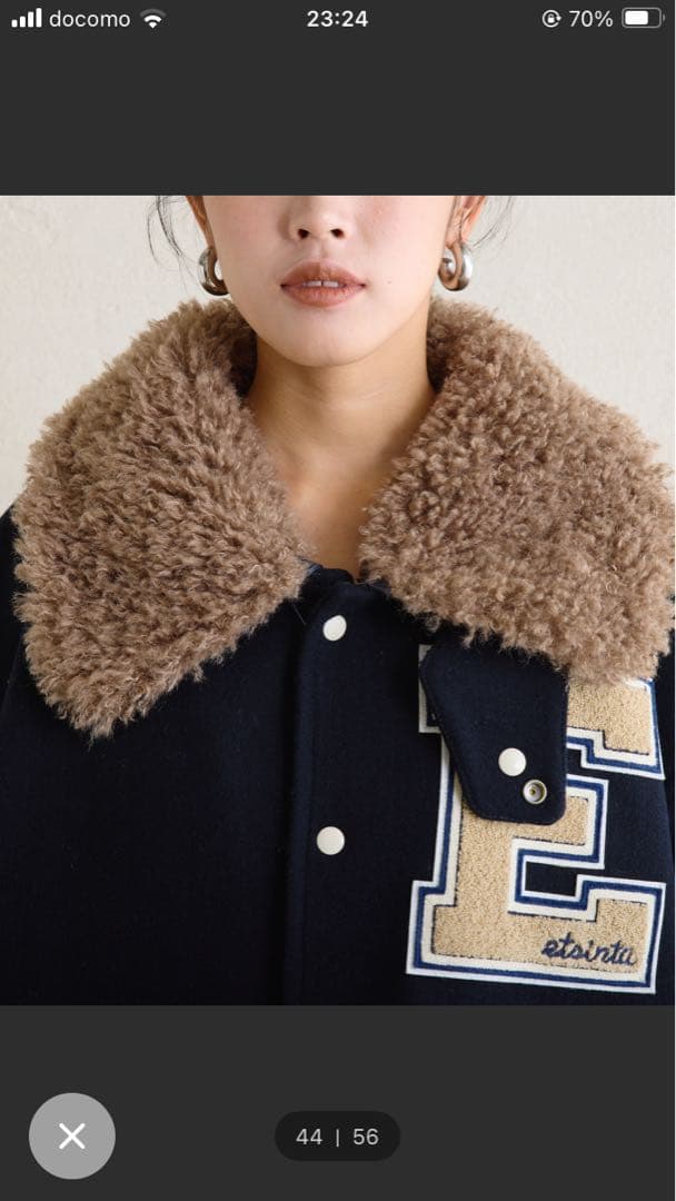 ファー付きダークグリーンスタジャン　期間限定値下げ