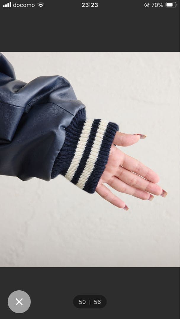 ファー付きダークグリーンスタジャン　期間限定値下げ