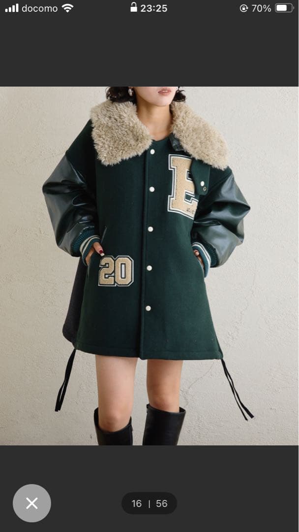 ファー付きダークグリーンスタジャン　期間限定値下げ