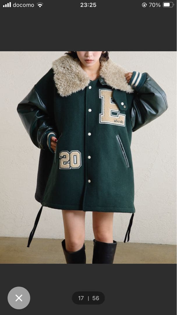 ファー付きダークグリーンスタジャン　期間限定値下げ