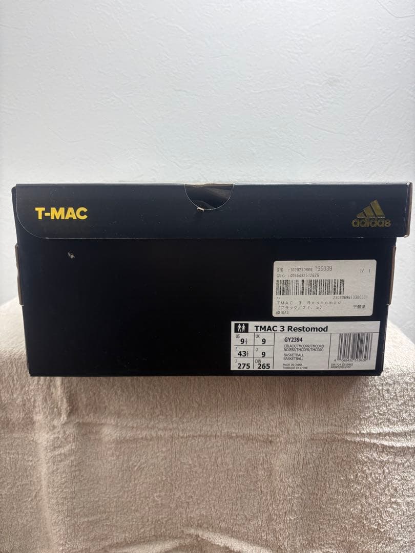 シューズ(男性用) adidas TMAC 3 Restomod