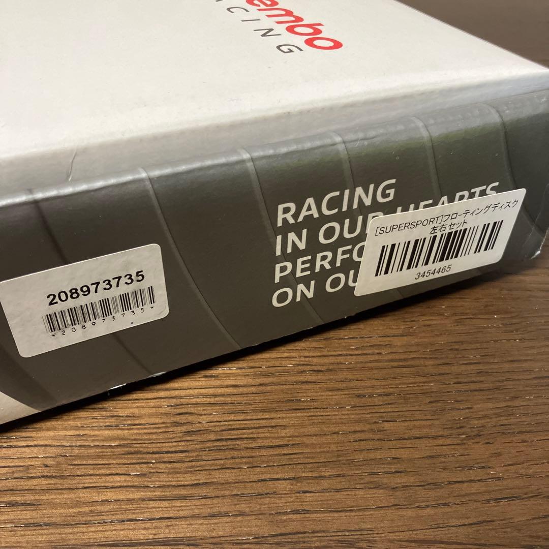 【未使用】 BREMBO ディスクローター SUPER SUPORTS