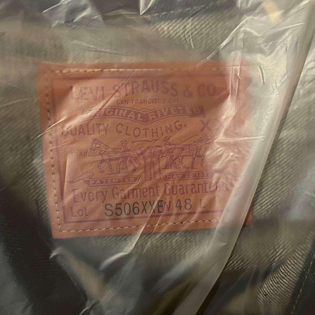 G007 LEVI’S WAIPER 大戦モデル S506XXE