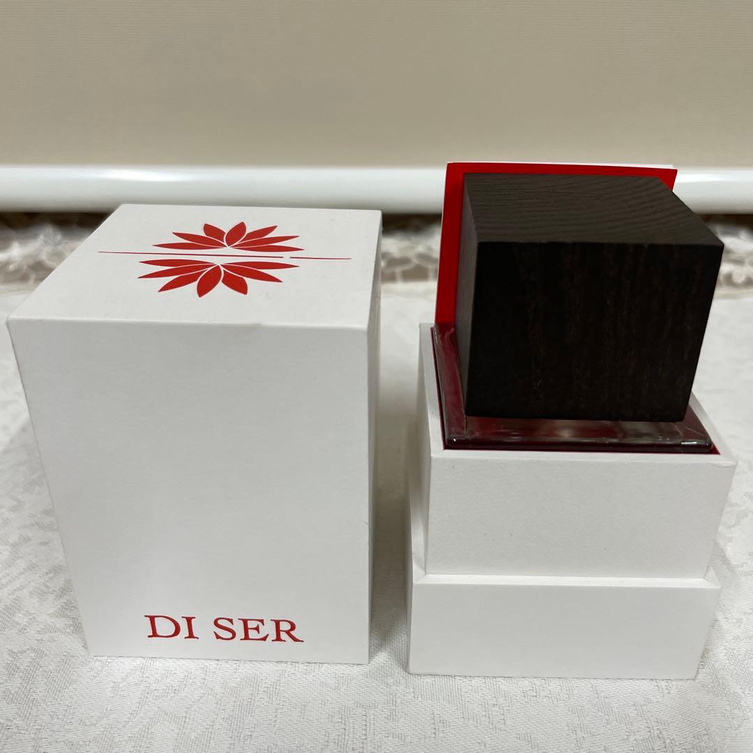 DI SER ディセル 香水　カゼヒカル　オードパルファン 33ml