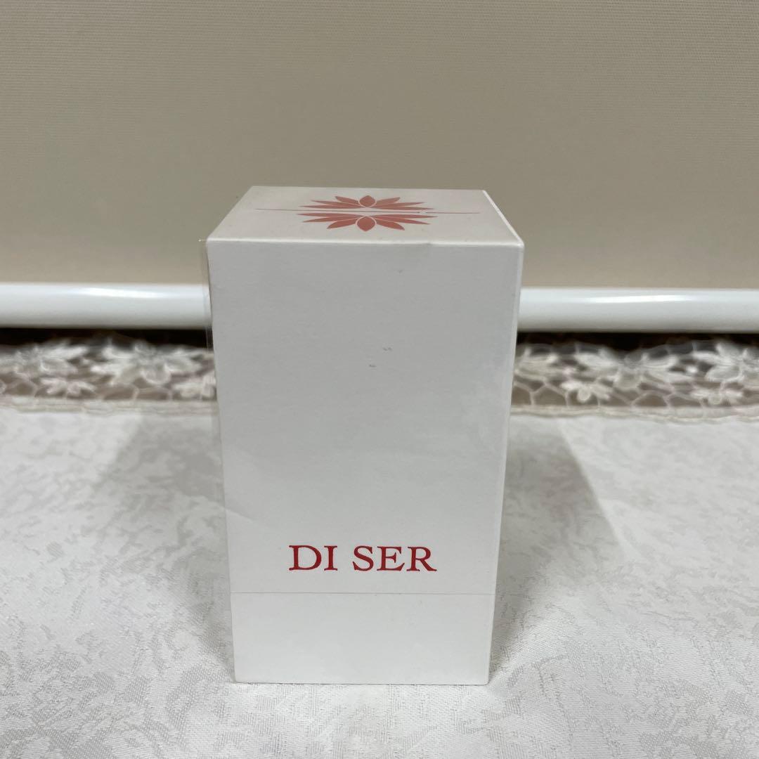 DI SER ディセル 香水　カゼヒカル　オードパルファン 33ml
