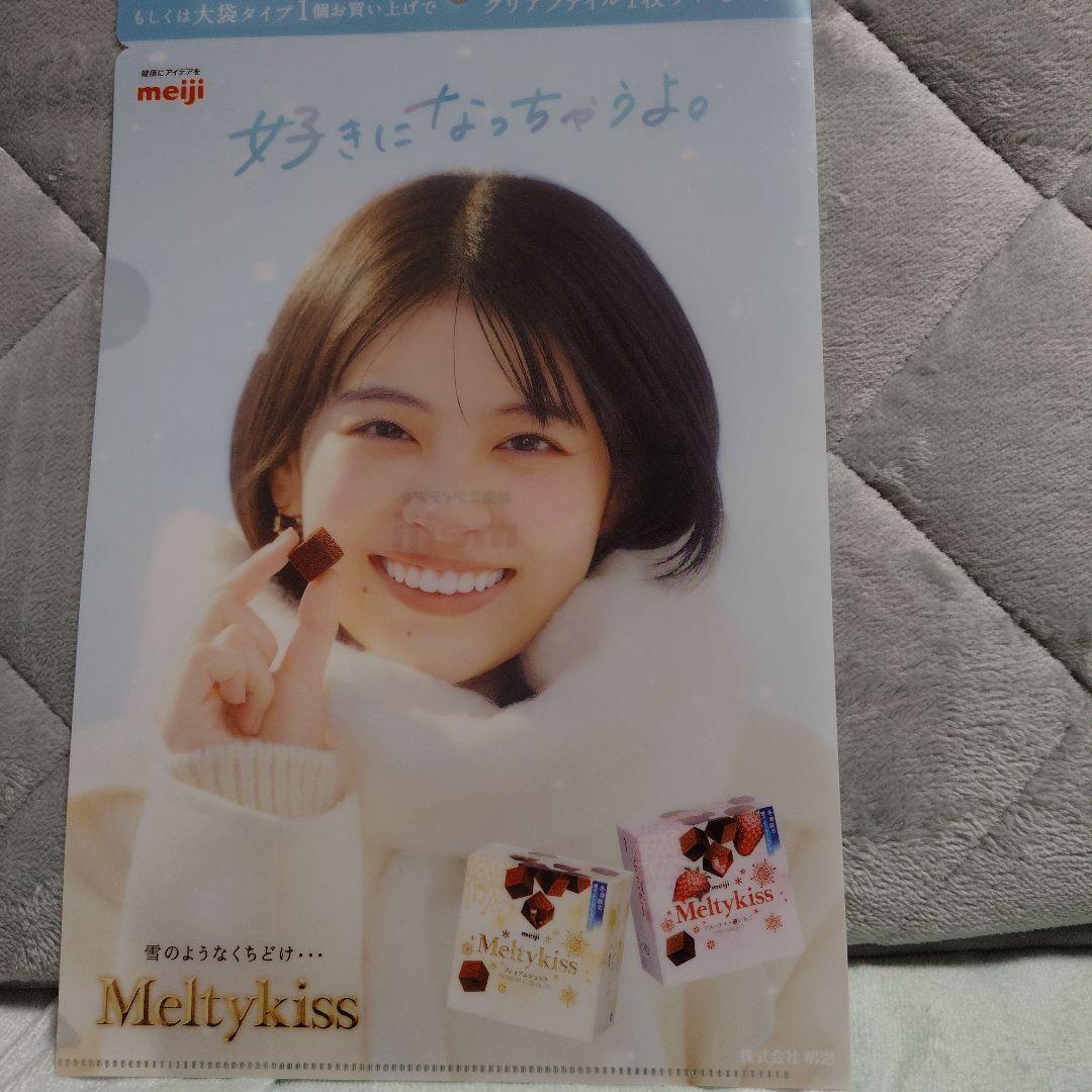 激レア　出口夏希　2026カレンダー サイン入り他　写真集等　15点セット