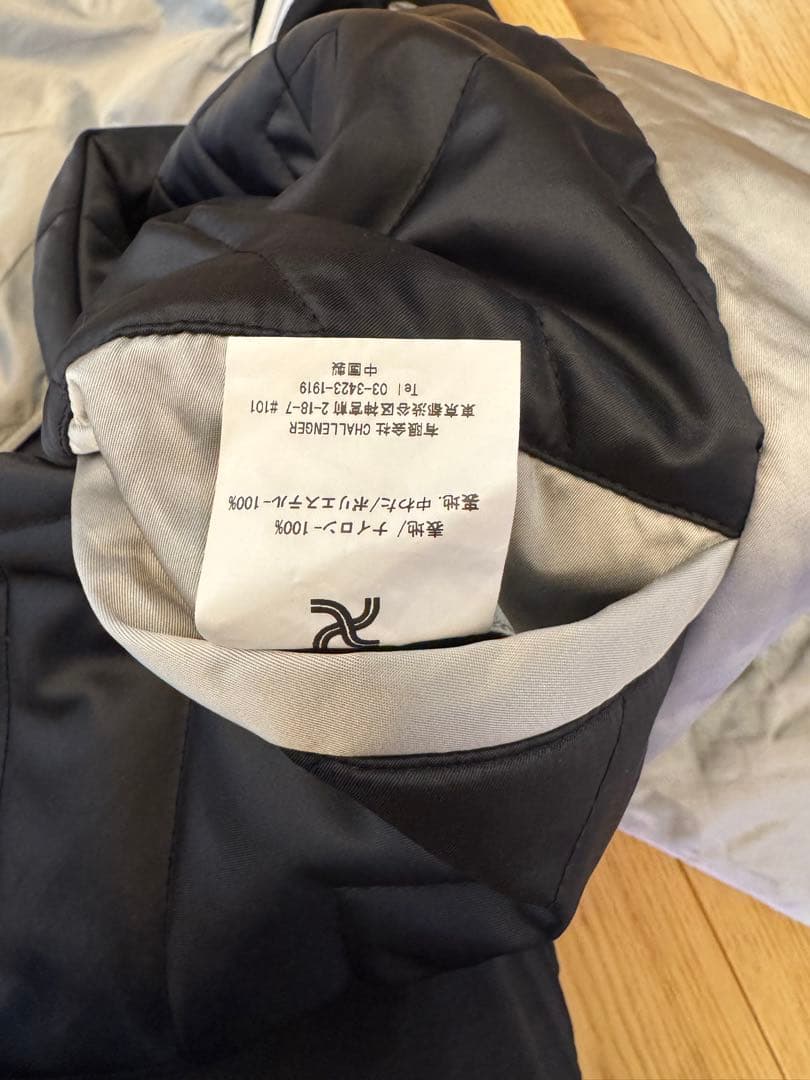 CHALLENGER RIBERA JACKET Mサイズ　リベラ