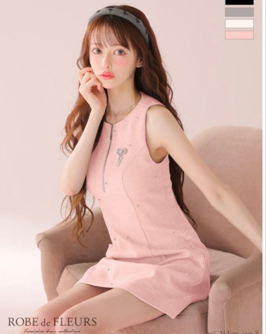 【未使用】定価28,380円❣️ローブドフルール　ピンクドレス キャバ　ミニ