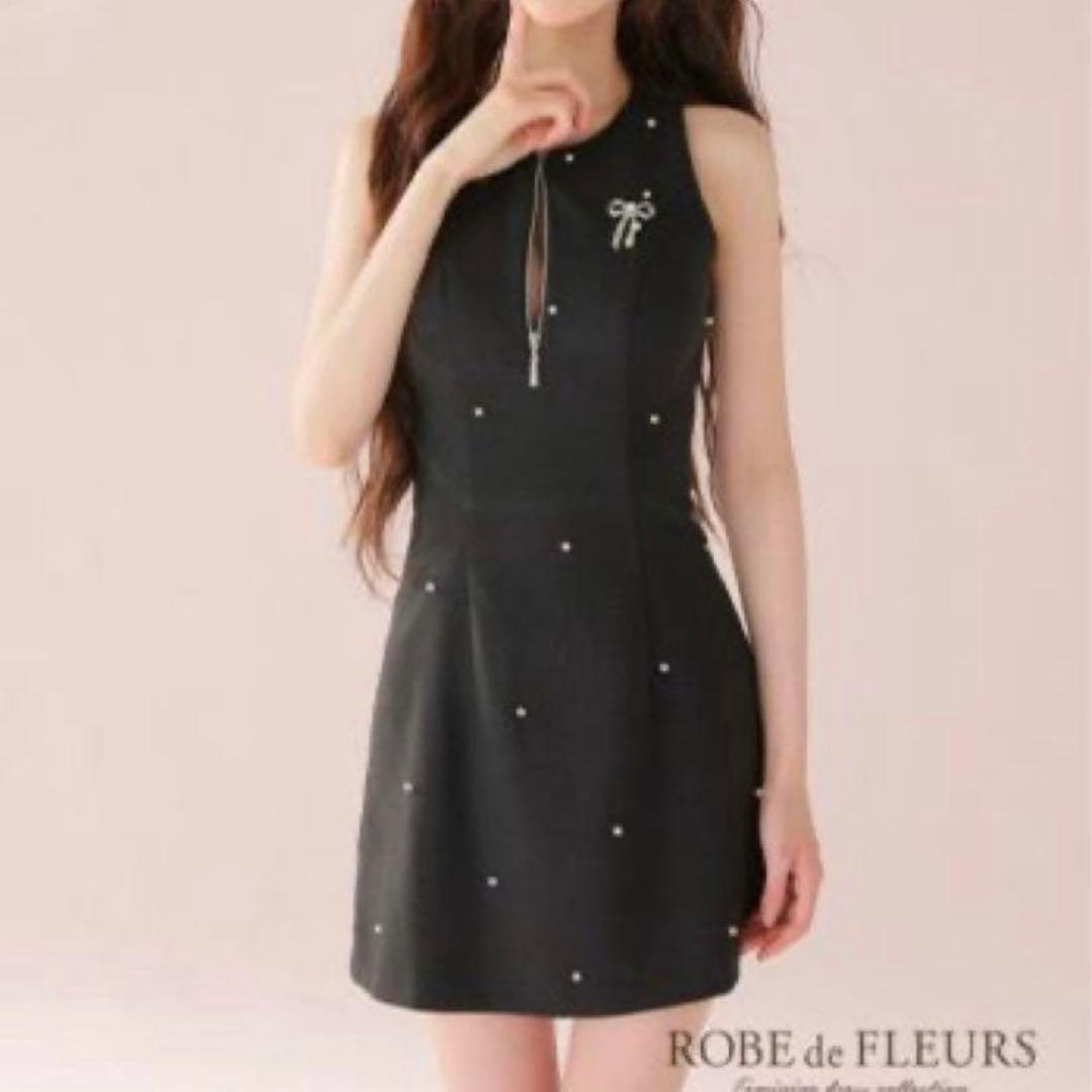 【未使用】定価28,380円❣️ローブドフルール　ピンクドレス キャバ　ミニ