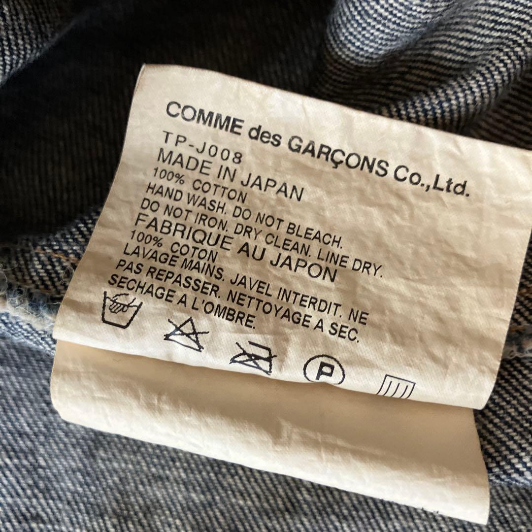 トリコ　コムデギャルソン　デニム　アウター　ジャケット　ジージャン