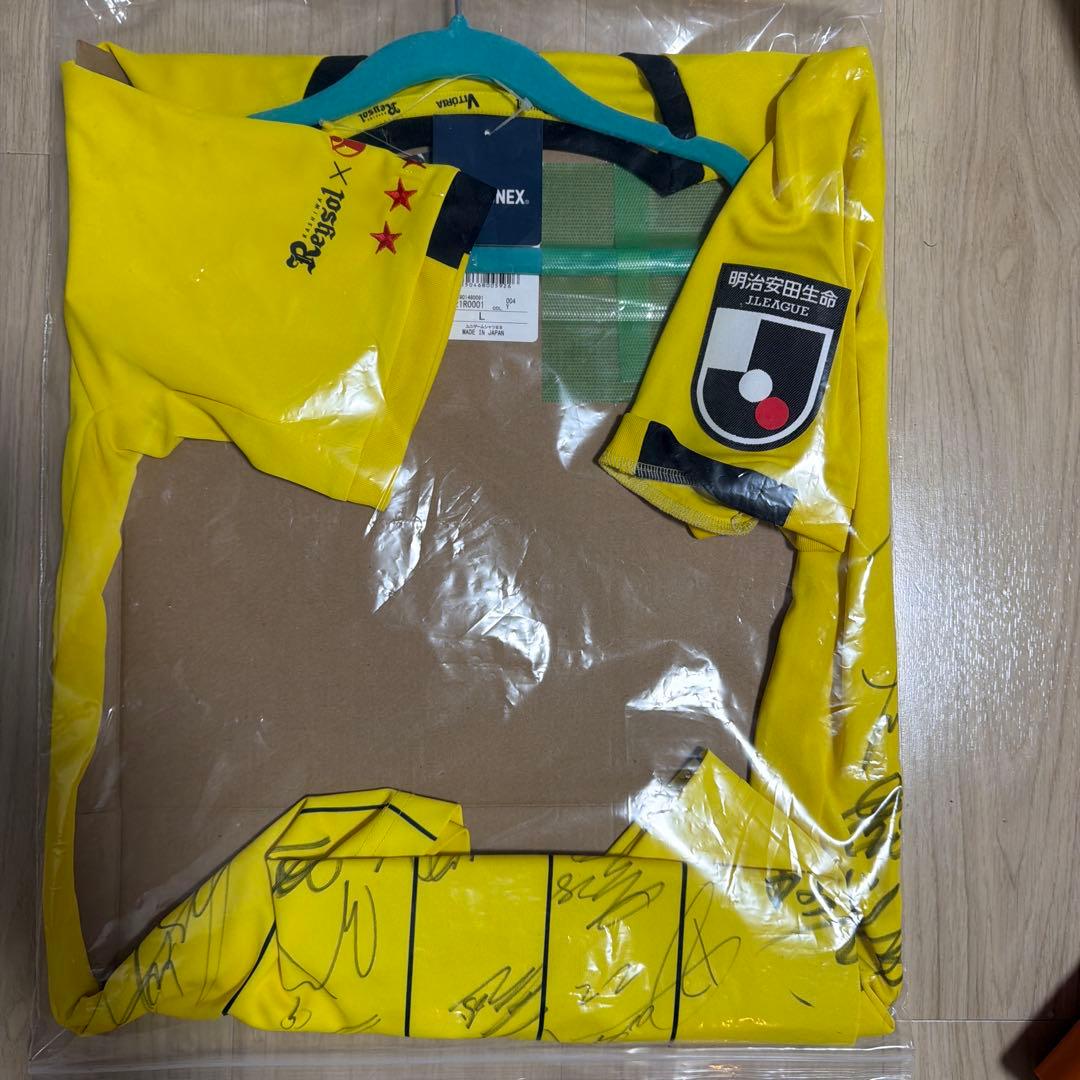 ぽ*ん様 ユニゲーム イエローユニフォーム Lサイズ サイン入り