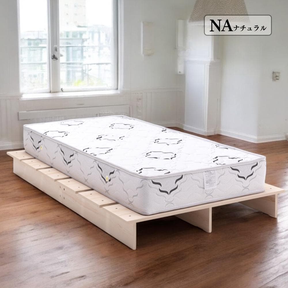 使い勝手抜群で高耐久のクイーンスノコベッド♪