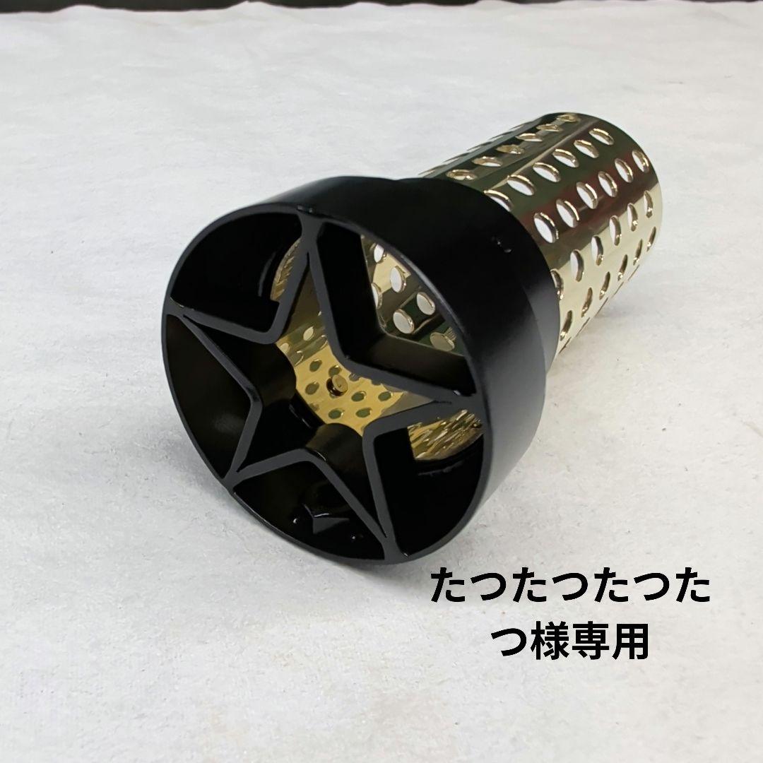 【たつたつたつたつ】ワンオフバッフル