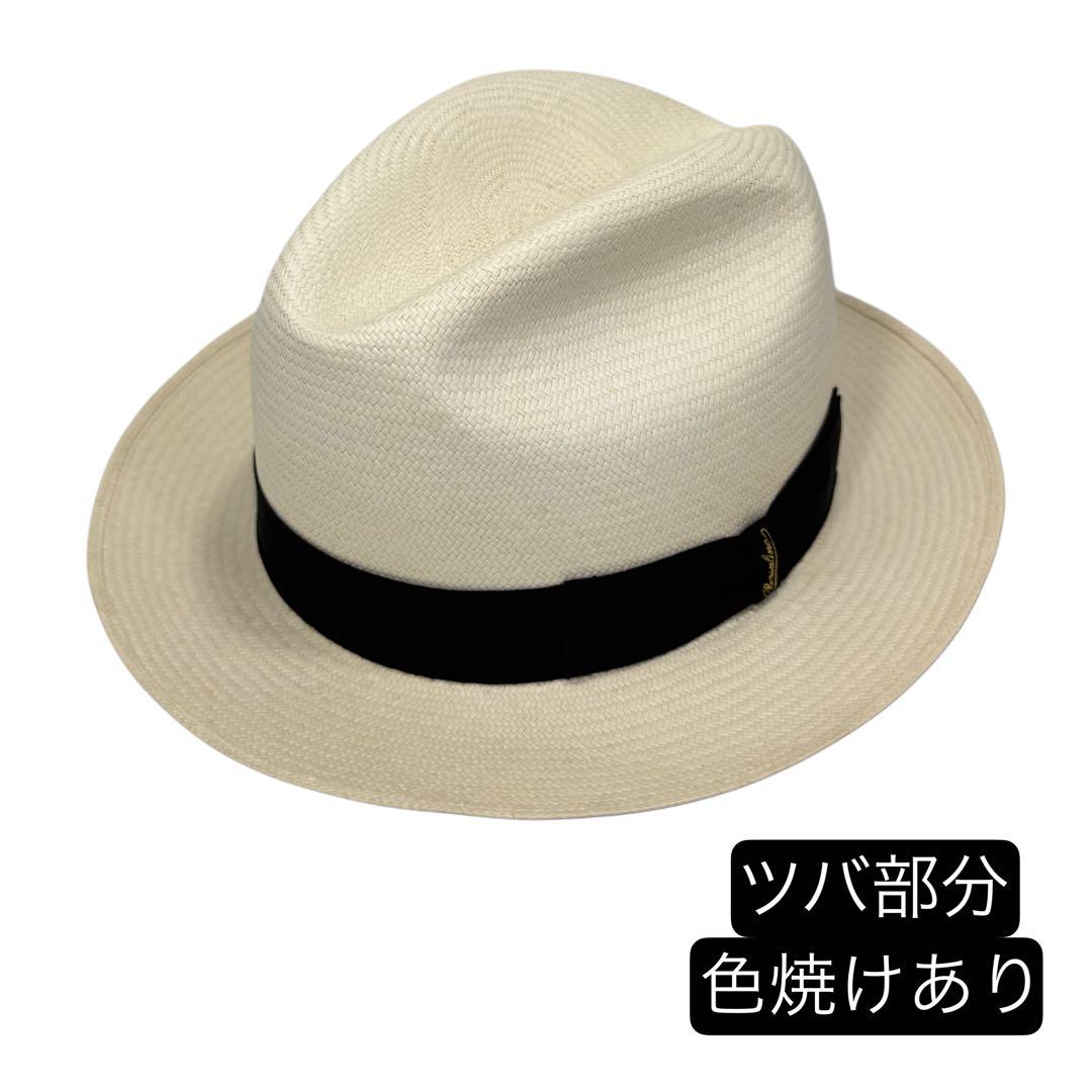 目玉商品！Borsalino　パナマハット　約58cm