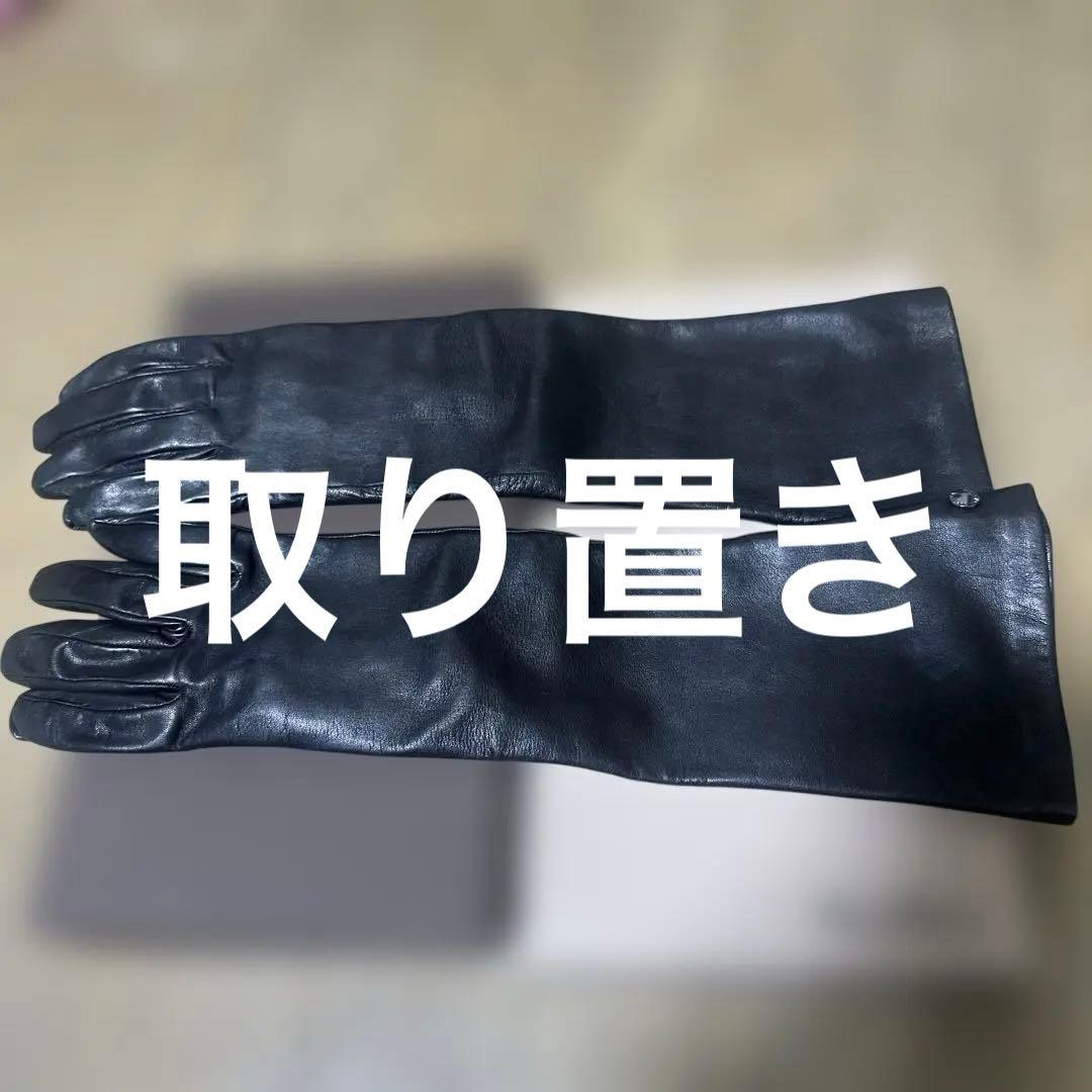 福島すけきよ１０１６！